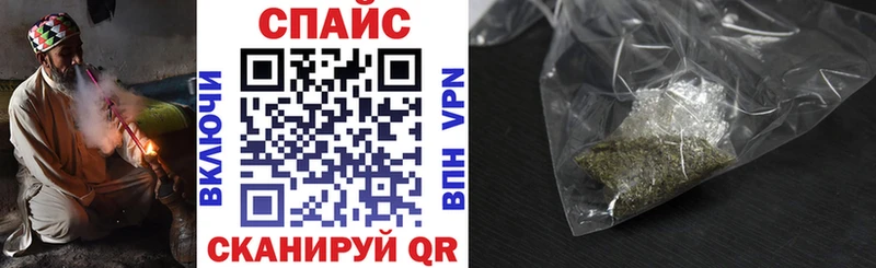 БУТИРАТ вода  Тихвин 