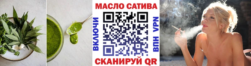 кракен ТОР  площадка какой сайт  Canna-Cookies марихуана  купить  цена  Тихвин 