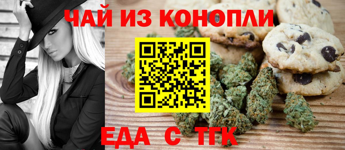 АМФЕТАМИН Тихвин