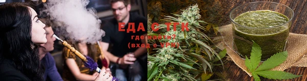 ешки Мегион