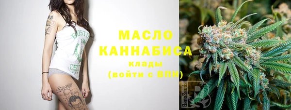 ешки Мегион