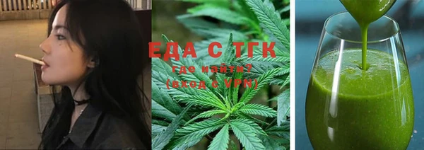 гашик Медногорск