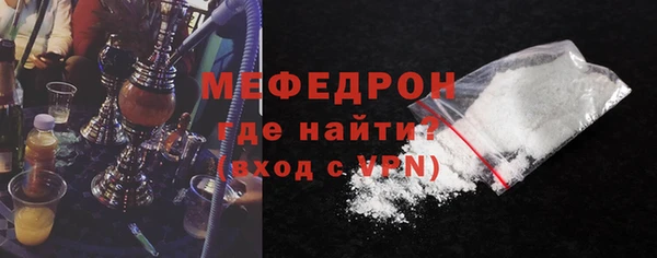 прущая мука Медвежьегорск