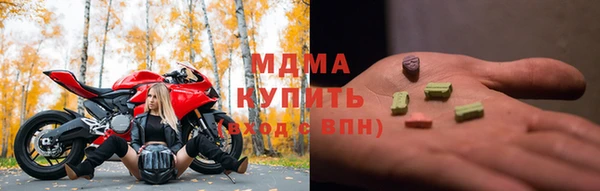 прущая мука Медвежьегорск