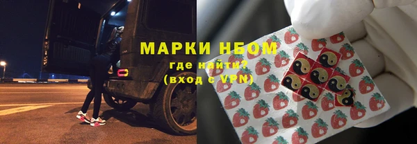прущая мука Медвежьегорск