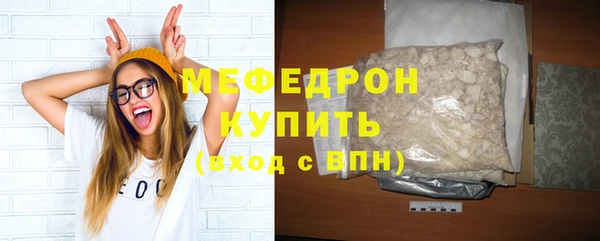 соль курить ск Магадан
