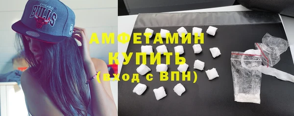 индика Белая Калитва