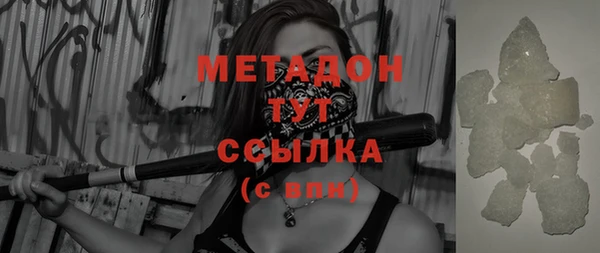 прущая мука Медвежьегорск