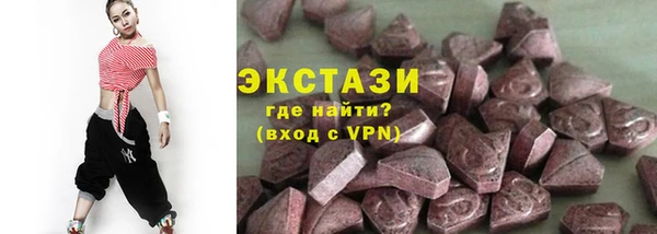 ешки Мегион