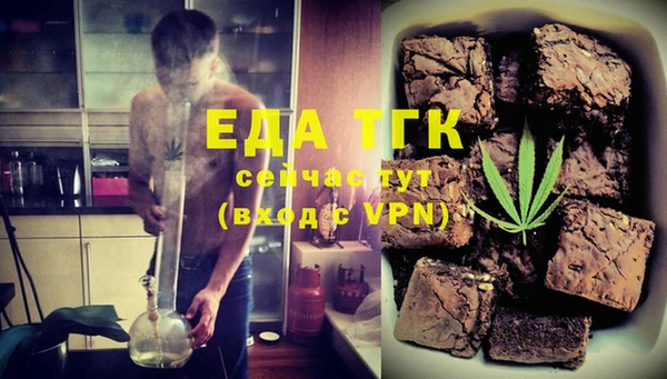 ешки Мегион