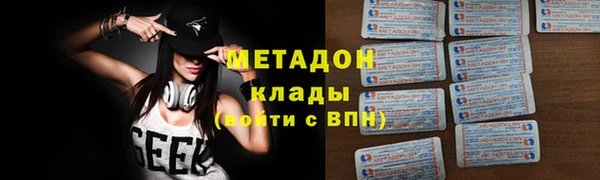 ешки Мегион
