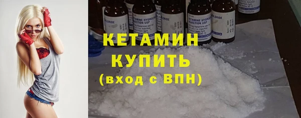 ешки Мегион
