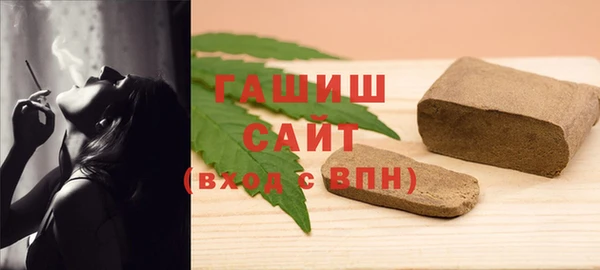 прущая мука Медвежьегорск