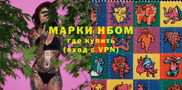 индика Белая Калитва