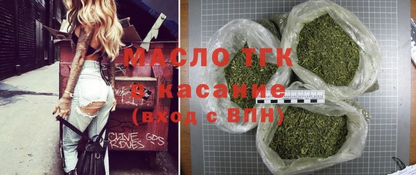 прущая мука Медвежьегорск