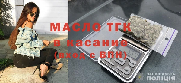 ешки Мегион