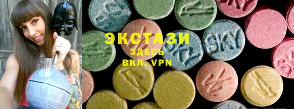 ешки Мегион