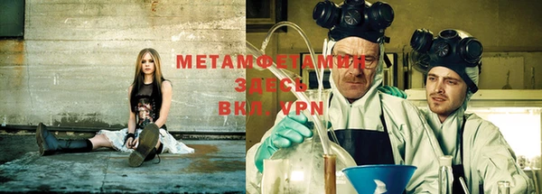 прущая мука Медвежьегорск