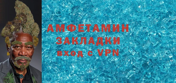 ешки Мегион