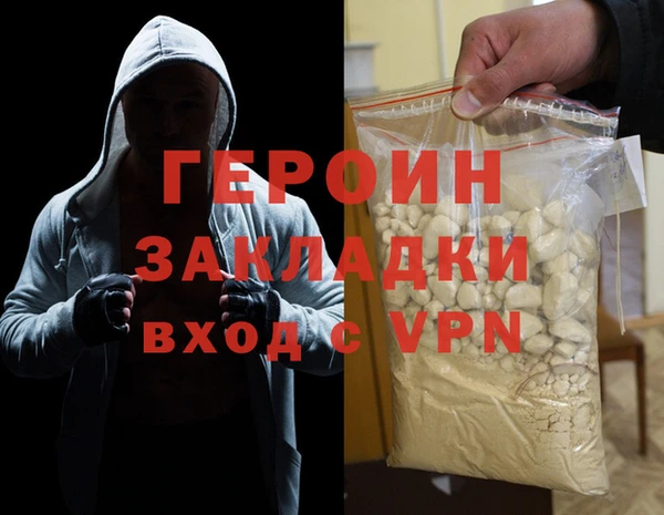 прущая мука Медвежьегорск