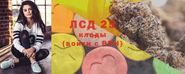 прущая мука Медвежьегорск