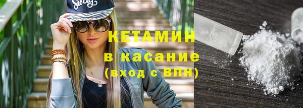 прущая мука Медвежьегорск