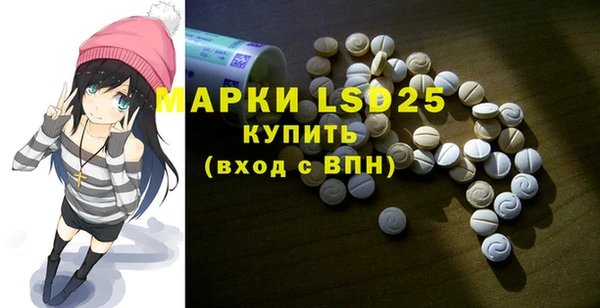 прущая мука Медвежьегорск