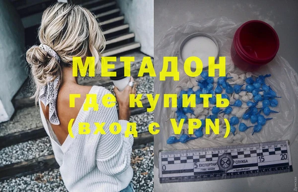 ешки Мегион