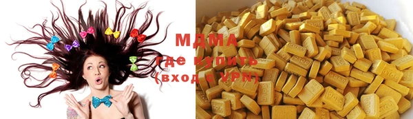 ешки Мегион