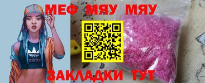 кокаин перу Донской