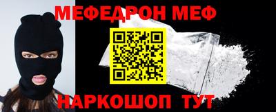 кокаин перу Донской