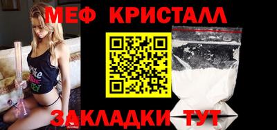 кокаин перу Донской