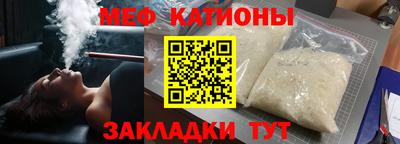 марки nbome Изобильный