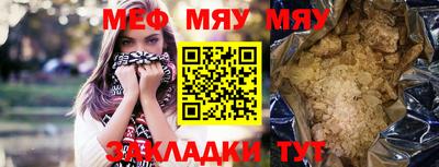 кокаин перу Донской