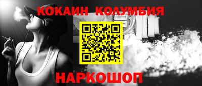 мдма Дубна