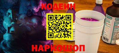 мдма Дубна