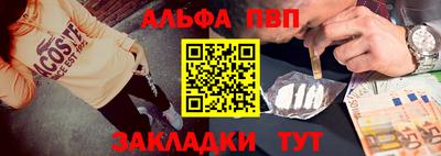 кокаин перу Донской