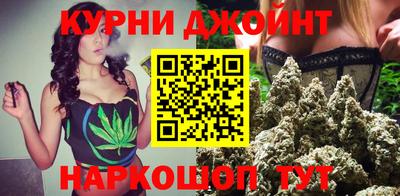 кокаин перу Донской