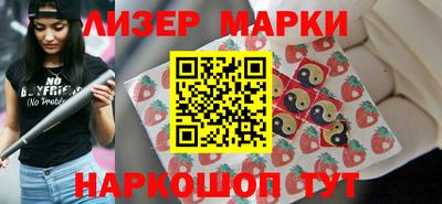 кокаин перу Донской