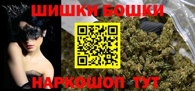 трава Донецк