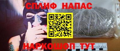 трава Донецк