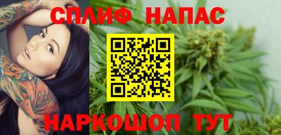кокаин перу Донской
