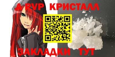 кокаин перу Донской