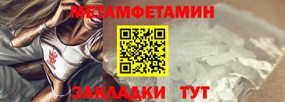 мдма Дубна