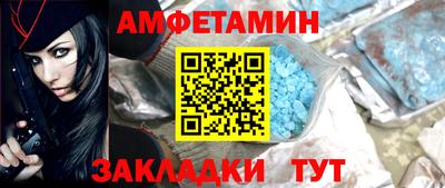 кокаин перу Донской
