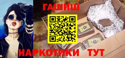 кокаин перу Донской