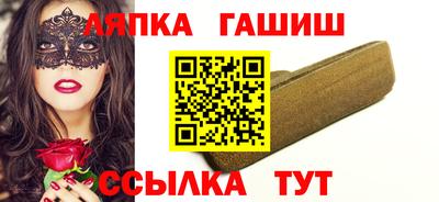 мдма Дубна