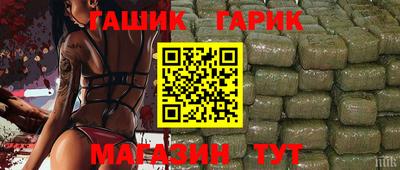 кокаин перу Донской