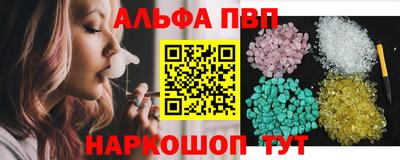 мдма Дубна