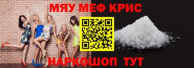 мдма Дубна